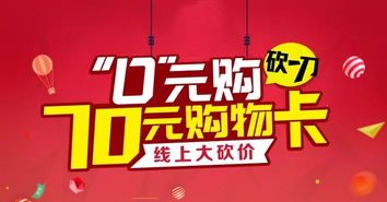名嘉匯超燃國(guó)慶快閃,硬核表白祖國(guó),獻(xiàn)禮70華誕