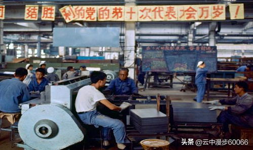 逐夢(mèng) 艱難的抉擇