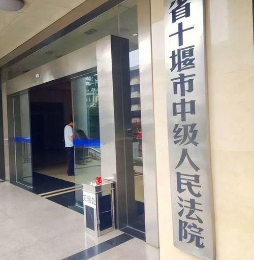 農(nóng)民工打官司兩次敗訴,一怒之下持刀復(fù)仇,沖進(jìn)法院連捅4名法官