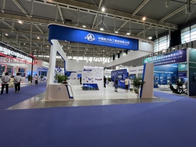 2023中國(guó)（南京）國(guó)際軟件產(chǎn)品和信息服務(wù)交易博覽會(huì) 數(shù)字浪潮下的創(chuàng)新融合與產(chǎn)業(yè)升級(jí)