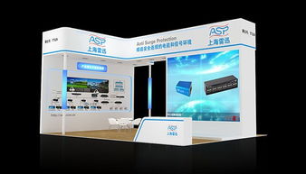 濟(jì)南會(huì)展服務(wù) 一站式專業(yè)解決方案，賦能品牌展示與營(yíng)銷(xiāo)