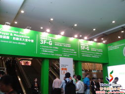 新天會(huì)展 您的專業(yè)國(guó)內(nèi)與國(guó)際會(huì)展服務(wù)伙伴