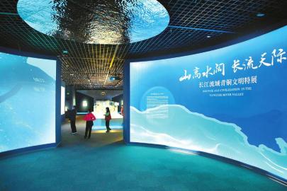 四川博物院 以卓越展覽與暖心服務(wù)，譜寫(xiě)文化惠民新篇章