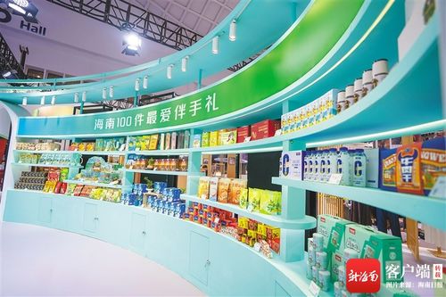 海南鮮品薈萃消博會(huì) 荔枝、無(wú)花果、海南鯛等特色產(chǎn)品閃耀亮相