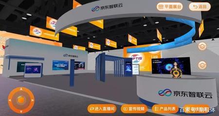 新基建與雙循環(huán)的二重奏 2020服貿(mào)會(huì)靠什么推動(dòng)經(jīng)濟(jì)復(fù)蘇？